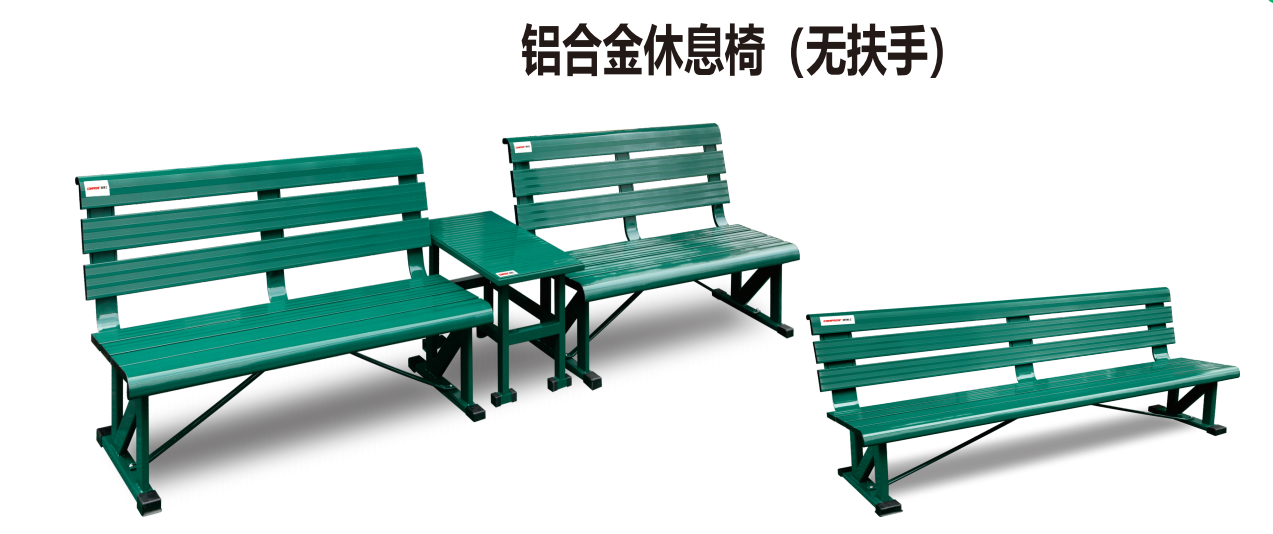 从方案到落地：社区足球场灯光照明系统设计完整流程
