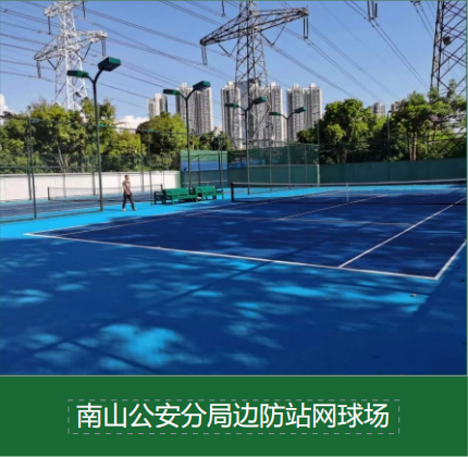 场景应用对比：同校不同区域分别铺设EPDM与硅PU，三年后耐用差异惊人