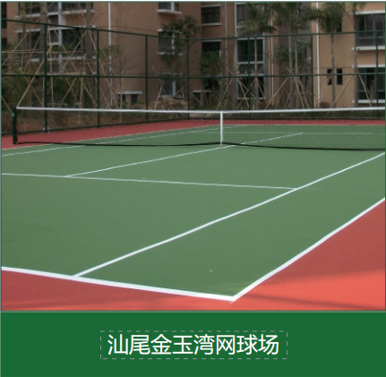 动态：住建部发布市政园林步道防腐维护技术导则